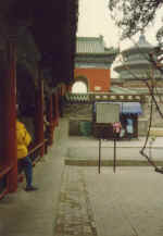 China011.JPG (34085 Byte)