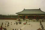 China015.JPG (24501 Byte)