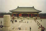 China016.JPG (28028 Byte)