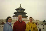 China021.JPG (24558 Byte)