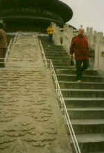 China025.JPG (36804 Byte)