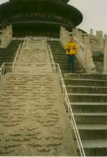 China026.JPG (37020 Byte)