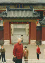 China033.JPG (40645 Byte)
