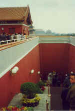 China043.JPG (32376 Byte)