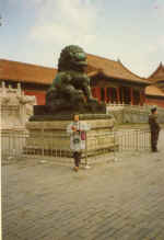 China060.JPG (35273 Byte)