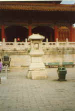 China061.JPG (36027 Byte)