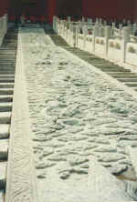 China075.JPG (48722 Byte)