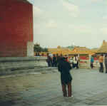 China093.JPG (22487 Byte)