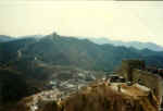 China132.JPG (28530 Byte)