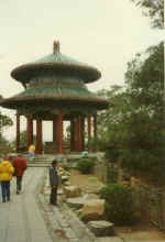 China151.JPG (37811 Byte)