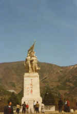China180.JPG (26829 Byte)