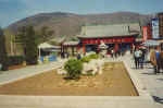 China193.JPG (37599 Byte)