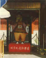 China196.JPG (29738 Byte)