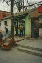 China244.JPG (44597 Byte)
