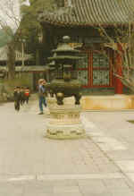 China283.JPG (37996 Byte)