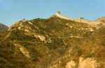 China300.JPG (130945 Byte)