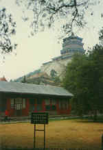 China332.JPG (39095 Byte)
