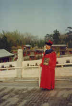 China365.JPG (33306 Byte)