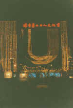 China378.JPG (30103 Byte)