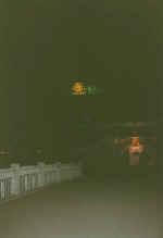 China382.JPG (14206 Byte)