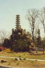 China402.JPG (44412 Byte)