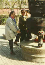 China417.JPG (43789 Byte)