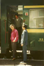 China446.JPG (30528 Byte)