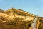 China474.JPG (134767 Byte)