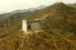 China476.JPG (123829 Byte)