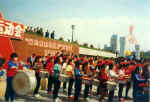 China499.jpg (43735 Byte)
