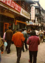 China590.jpg (42686 Byte)