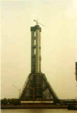 China624.jpg (18469 Byte)