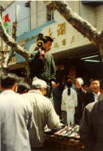 China696.jpg (42282 Byte)