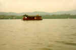 China900.jpg (16773 Byte)