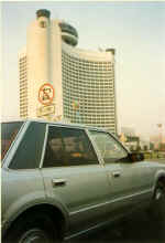 China980.jpg (31819 Byte)